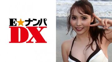 285ENDX-260みさとさん22歳パイパン女子大生【ガチな素人】