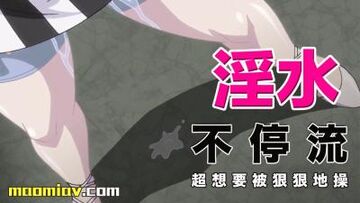 漫画咖啡厅的巧遇危机4