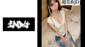 白辣妹极上美女·颜射·内射2发射，保障的湿人激比斯影像流出※手淫过度警报※