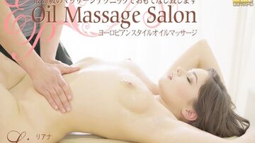 最高级のマッサージテクニックでおもてなし致しますOilMassageSalonLiana