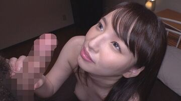 230OREX-094なずな