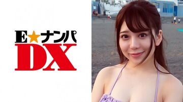 285ENDX-257みさとさん20歳パイパンビキニ女子大生【ガチな素人】