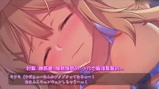 [3D]ビッチなあの子は箱入り娘？[夜桜字幕组]