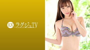 259LUXU-1119ラグジュTV1110瑞々しい美乳にキュッとクビレた腰回りに丸みを帯びた美尻。抜群のプロポーションは相も変わらず、リズミカルな腰使いで男根を締め上げる妖艶な騎乗位に、世の男性は一瞬で彼女の虜にさせる…。