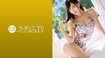 259LUXU-1082ラグジュTV1065M男好きな美乳美女！第一印象とはかけ離れた極上テクと淫らな言葉責めは必見！！