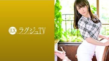 259LUXU-1136ラグジュTV1120『前の彼氏ではイケなくて…』本物のセックスとは…。中イキの快感を味わいたいお姉様が登場。押し寄せる快感を前に期待以上のエンドレス絶頂セックス！