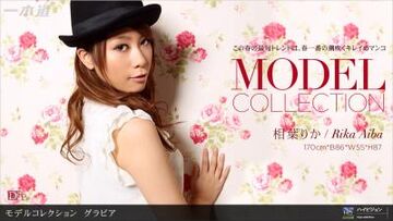 ModelCollectionselect101グラビア