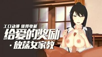 女老师去同学家被压在桌上强奸！