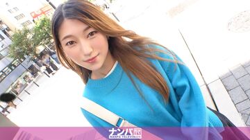 200GANA-2812-Cマジ軟派、初撮。2020池袋で仕事終わりのスタイル抜群スレンダー美女をナンパ！