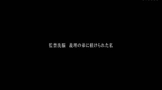 るっと！高杉麻里2