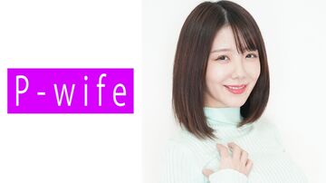 811PWIFE834Cみのん