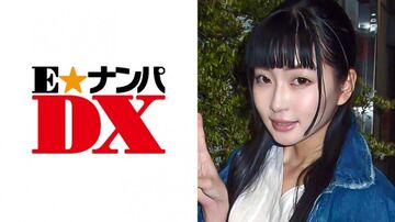 285ENDX275ゆりあさん19歳パイパン女子大生【ガチな素人】..