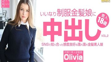 制服金发女孩中出在SNS上认识的灵敏度良好的湿金发女孩VOL2