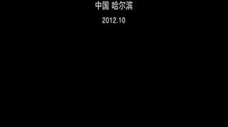 相约中国特约模特薛婧天恒山透明城市唯美拍摄