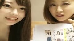 萝莉型人气女优AV西野多惠&amp;amp;amp;amp;林美玲携手直播嗨翻天-分享入行趣事、拍摄秘辛(2)