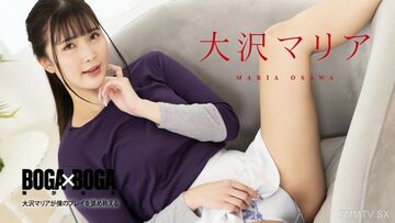 051923-001BOGAxBOGAMariaOsawa标题MariaOsawa