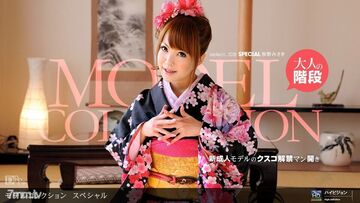 010712_252ModelCollection精选...108特价