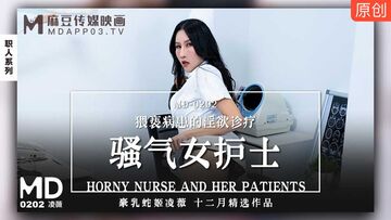 【桃视频】骚气女护士-凌薇MD0202