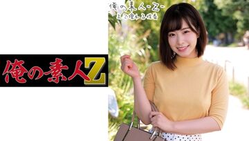 230ORECO-214えなちゃん