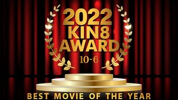 kin8-3655-FHD-2022KIN8AWARD10位-6位BESTMOVIEOFTHEYEAR金髪娘