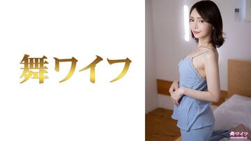 292MY-632広瀬香里奈2