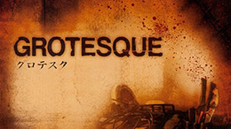 异常Grotesque2009美版BD1080P日语中字