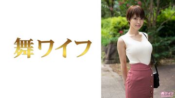 292MY-645君島麻里子1