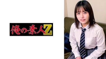 230ORECO-417そら