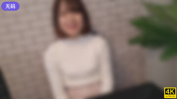 FC2-3369680就活真っ只中の22歳女子大生愛嬌としっかりした受け答えができるポテンシャル、スペ高の猫系