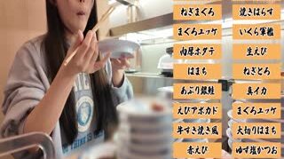 FIT-002新人上京AVデビュー信州で暮らすハタチの大食い！？美乳トリマー