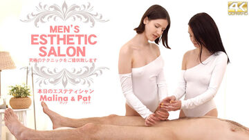 Kin8tengoku3883金8天国3883金髪天国MEN’SESTHETICSALON究極のテクニックをご提供いたしますMalinaPat