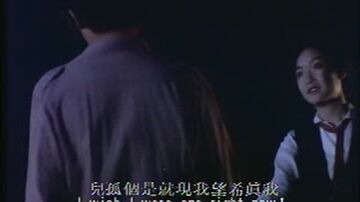 三级片-胡茵梦主演，海岸原盘宁静海avseq01_(2)